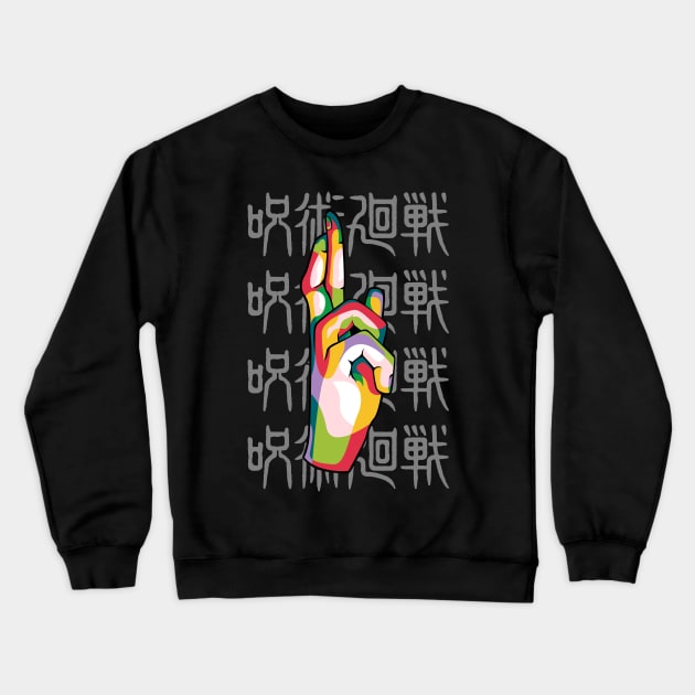 Gojo Hand Crewneck Sweatshirt by ipxi7_